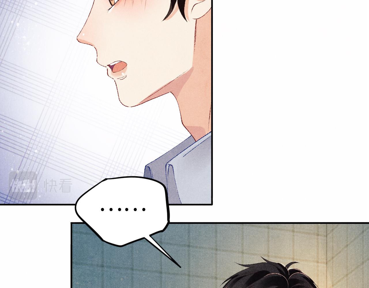 第58话 师哥，我想上厕所55
