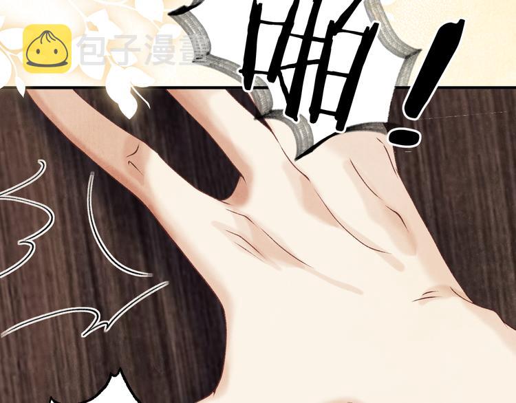 第15话 丁汉白老婆被毁容？31