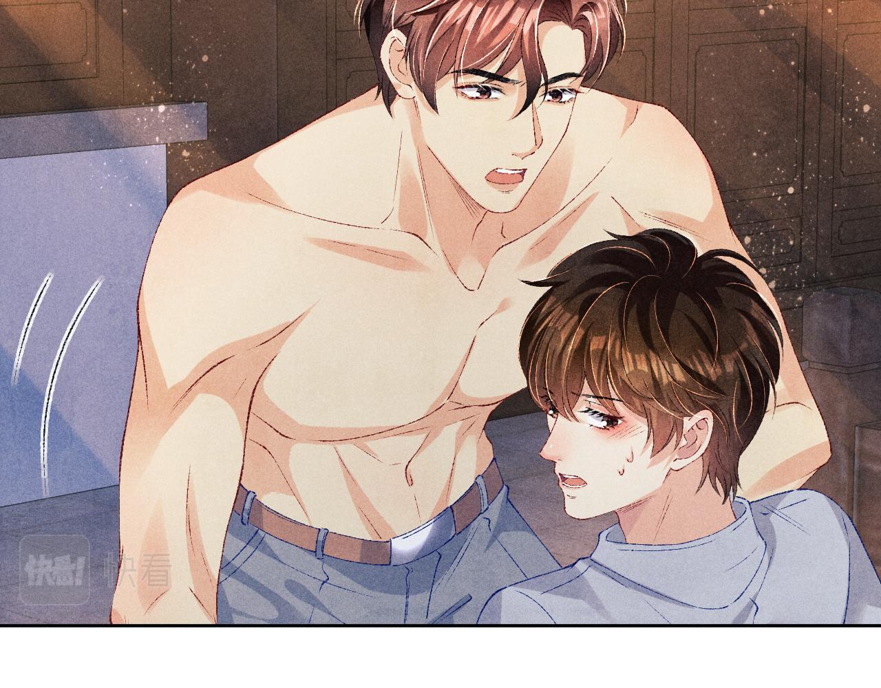 第74话 脸红也不许？37