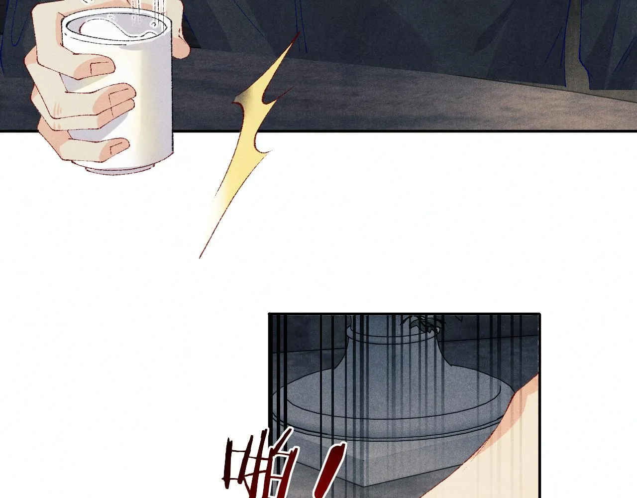 第160话 三餐四季91