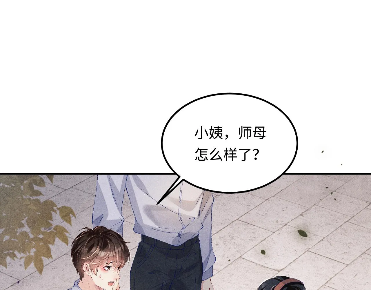 第164话 你后悔吗？28