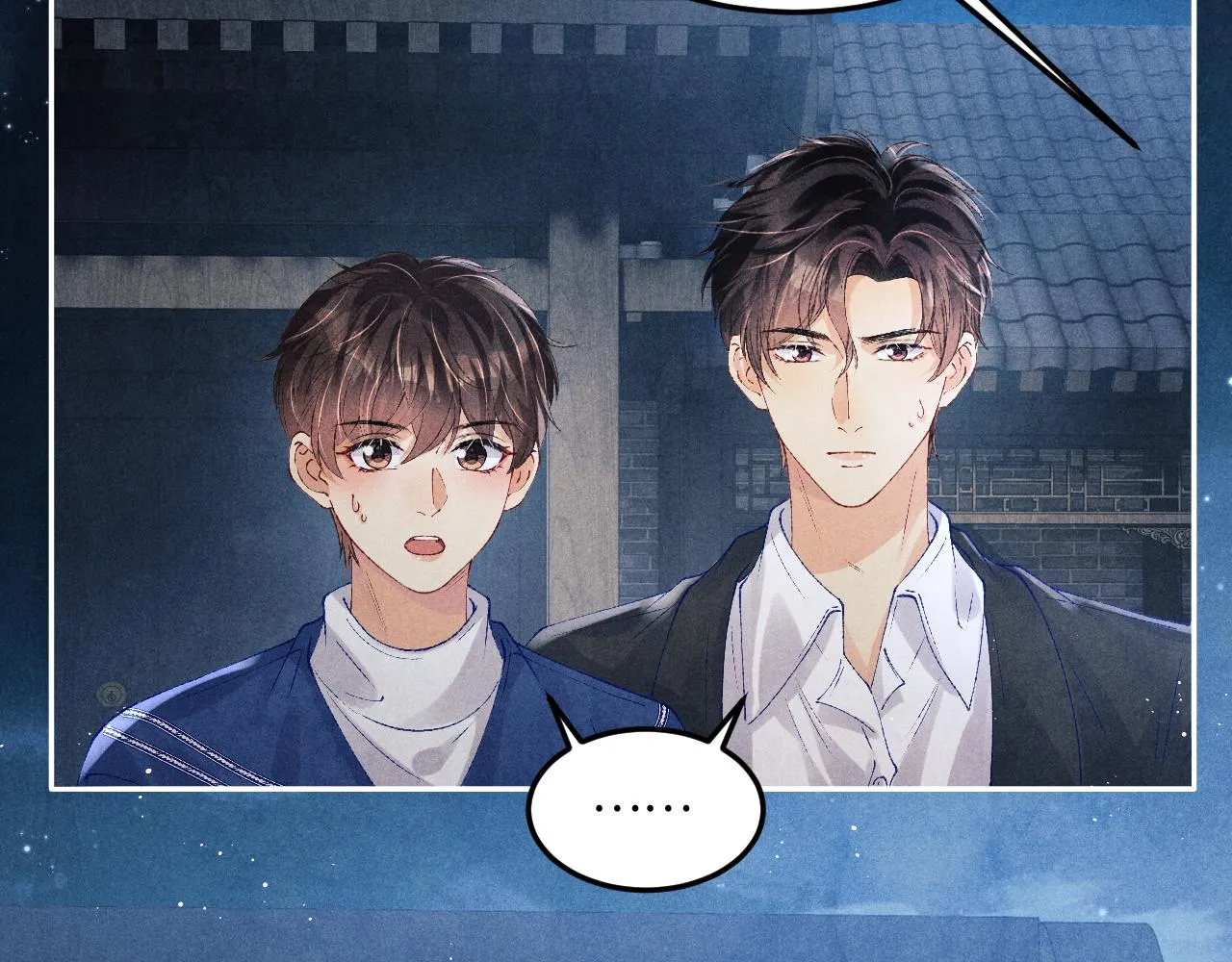 第155话 认真搞事业的珍珠52