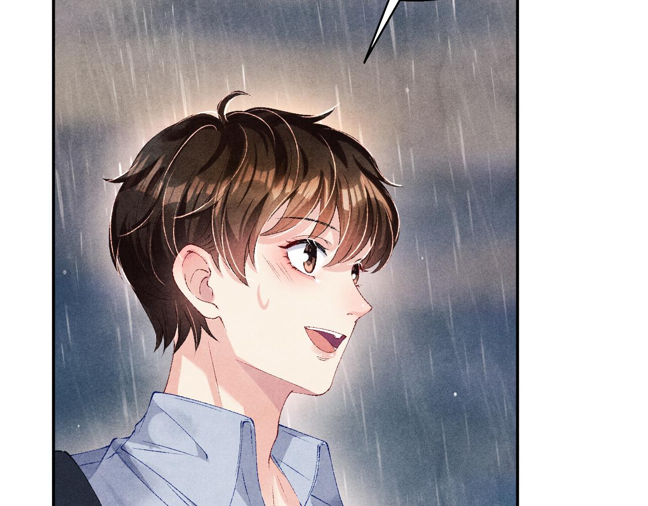 第75话 你靠过来点儿24