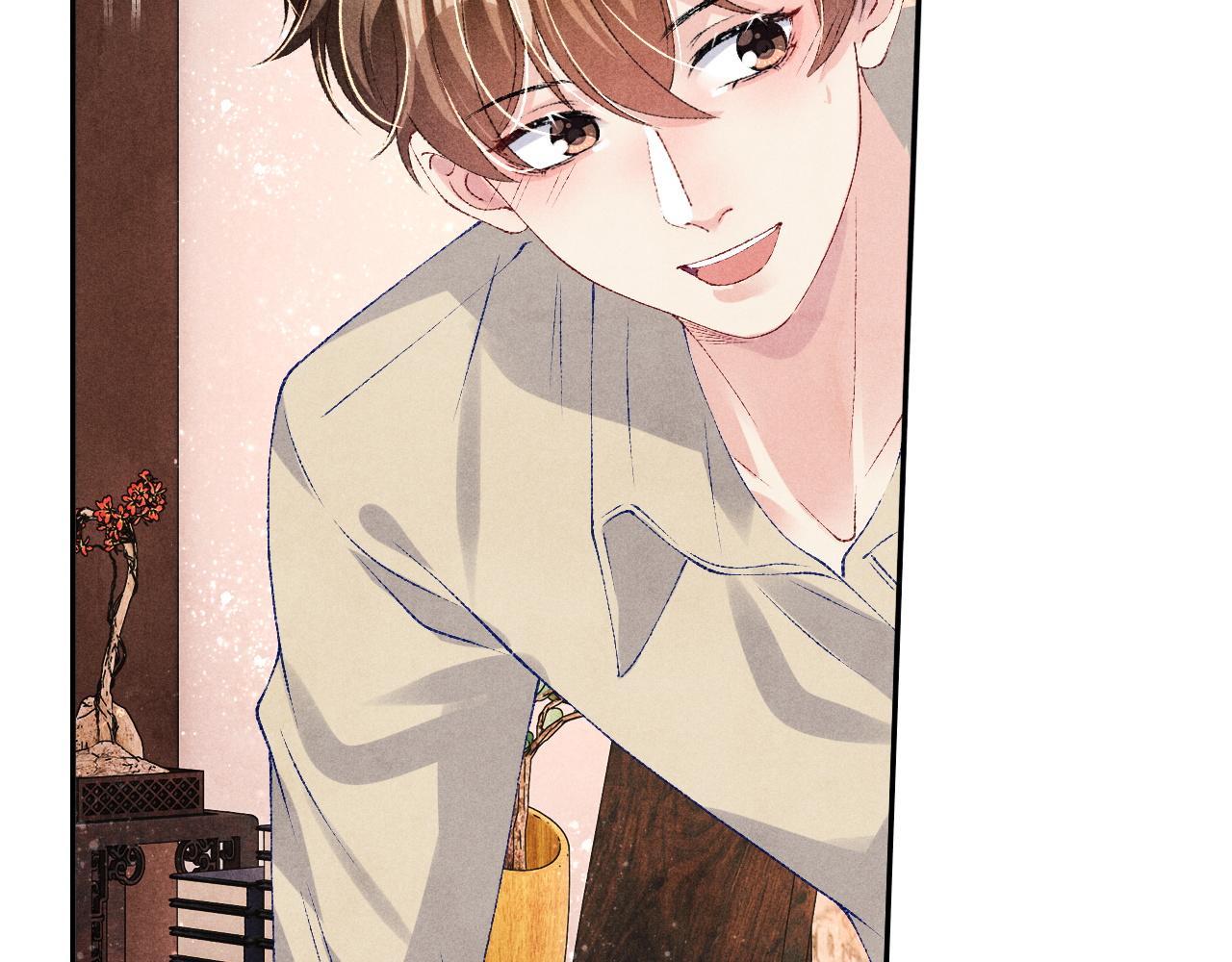 第77话 小白眼狼60