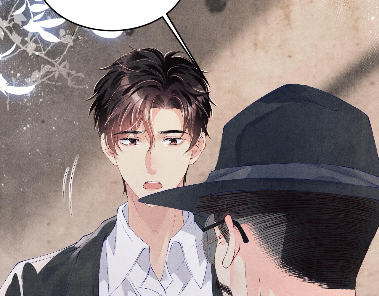 第86话 师哥你昨晚去哪了？36