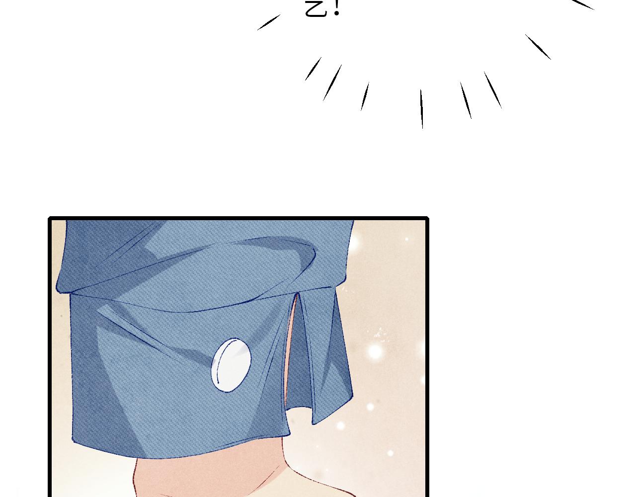 第94话 珍珠掉马！72
