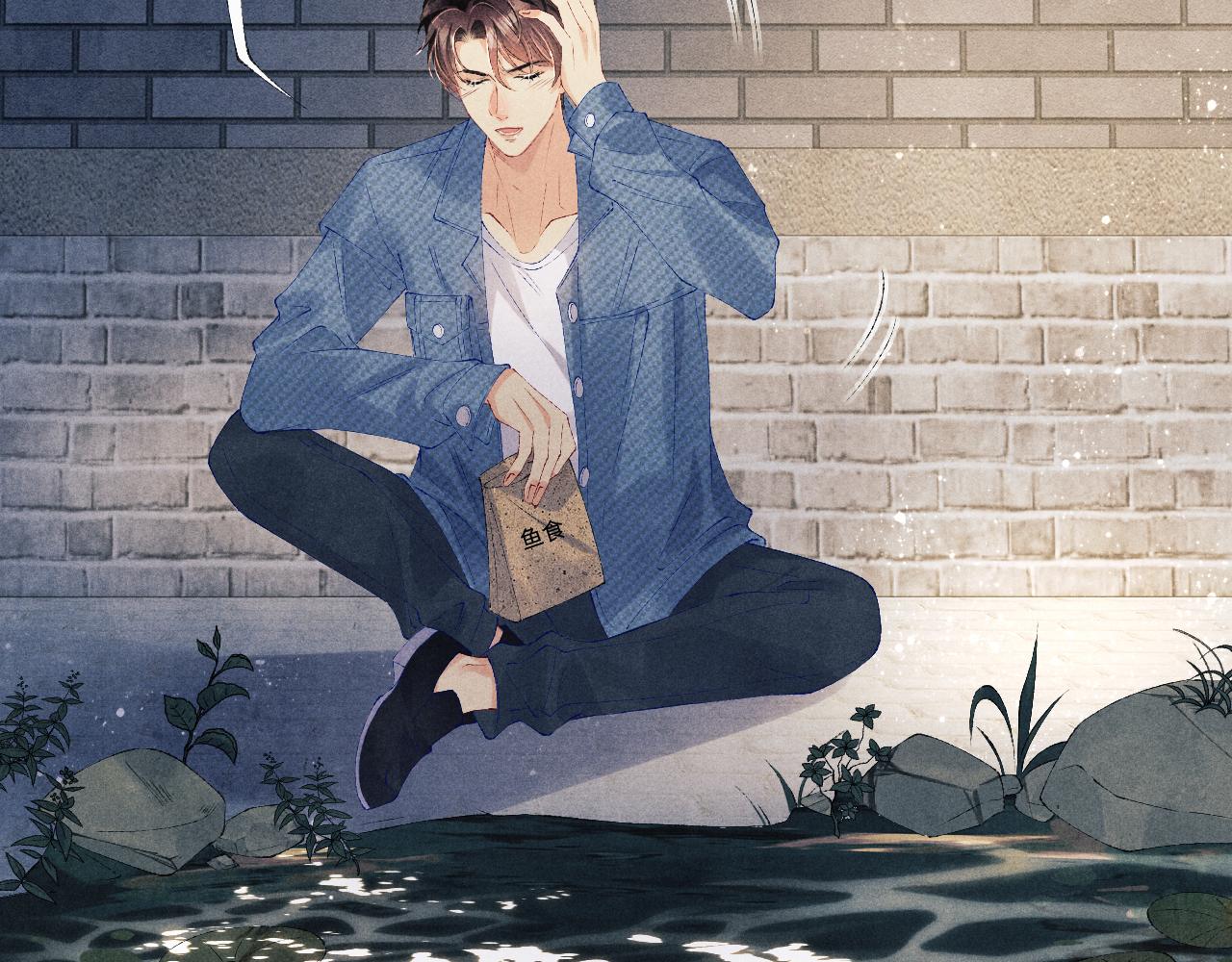 第98话 师哥发现对珍珠有意思？76