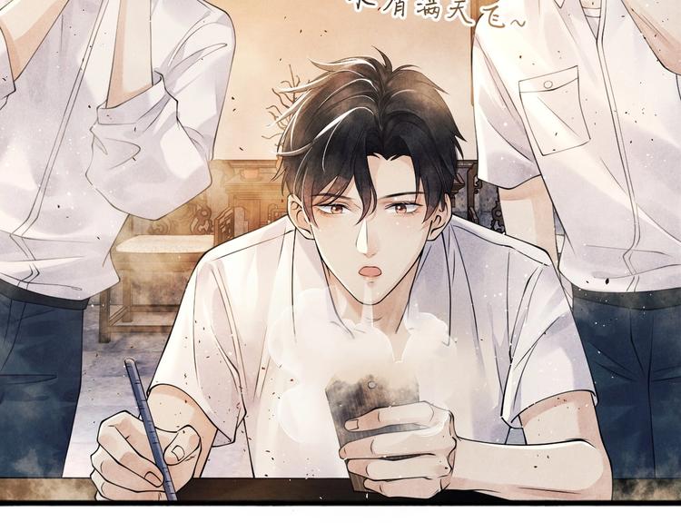 第1话 干脆就叫……纪珍珠？124