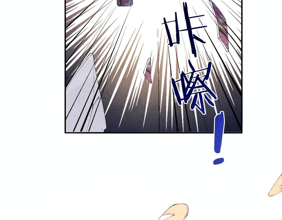 第146话 为梁师傅送行75