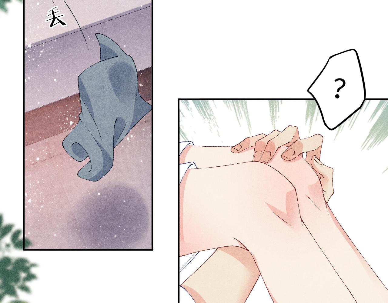 第58话 师哥，我想上厕所22