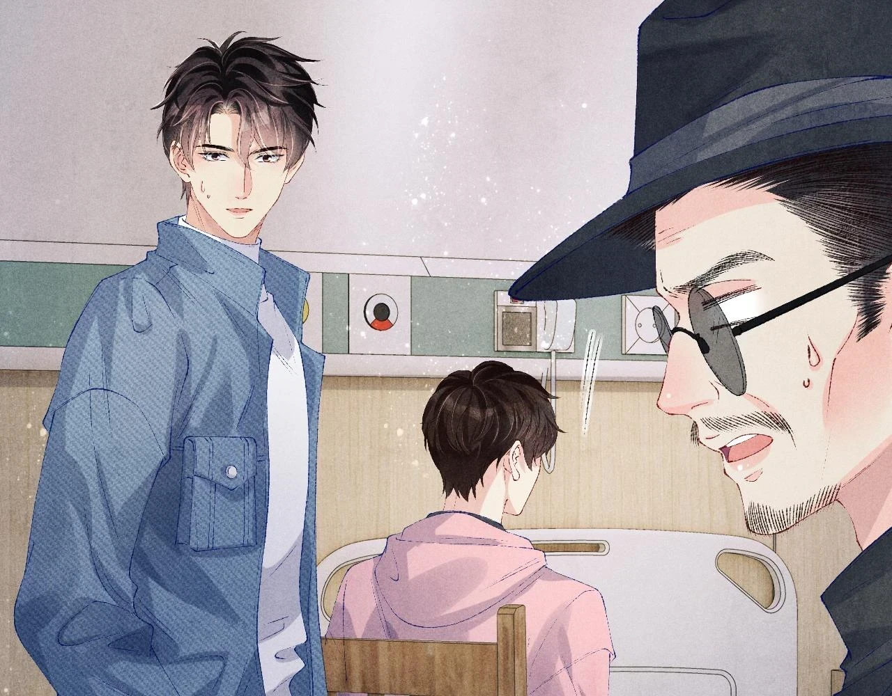 第137话 哄个师弟就这副德行7