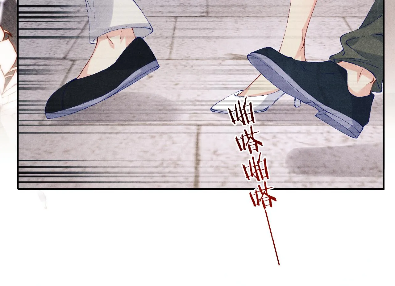 第163话 我不乐意谁能逼我？16