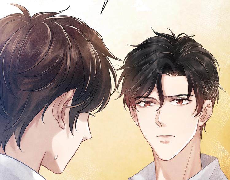 第2话 娶老婆用的信物28