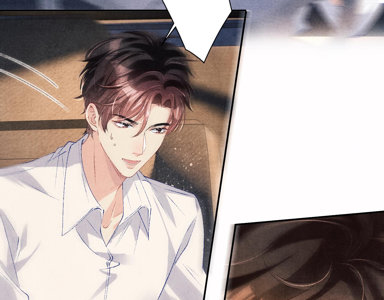 第71话 丁汉白教珍珠开车74