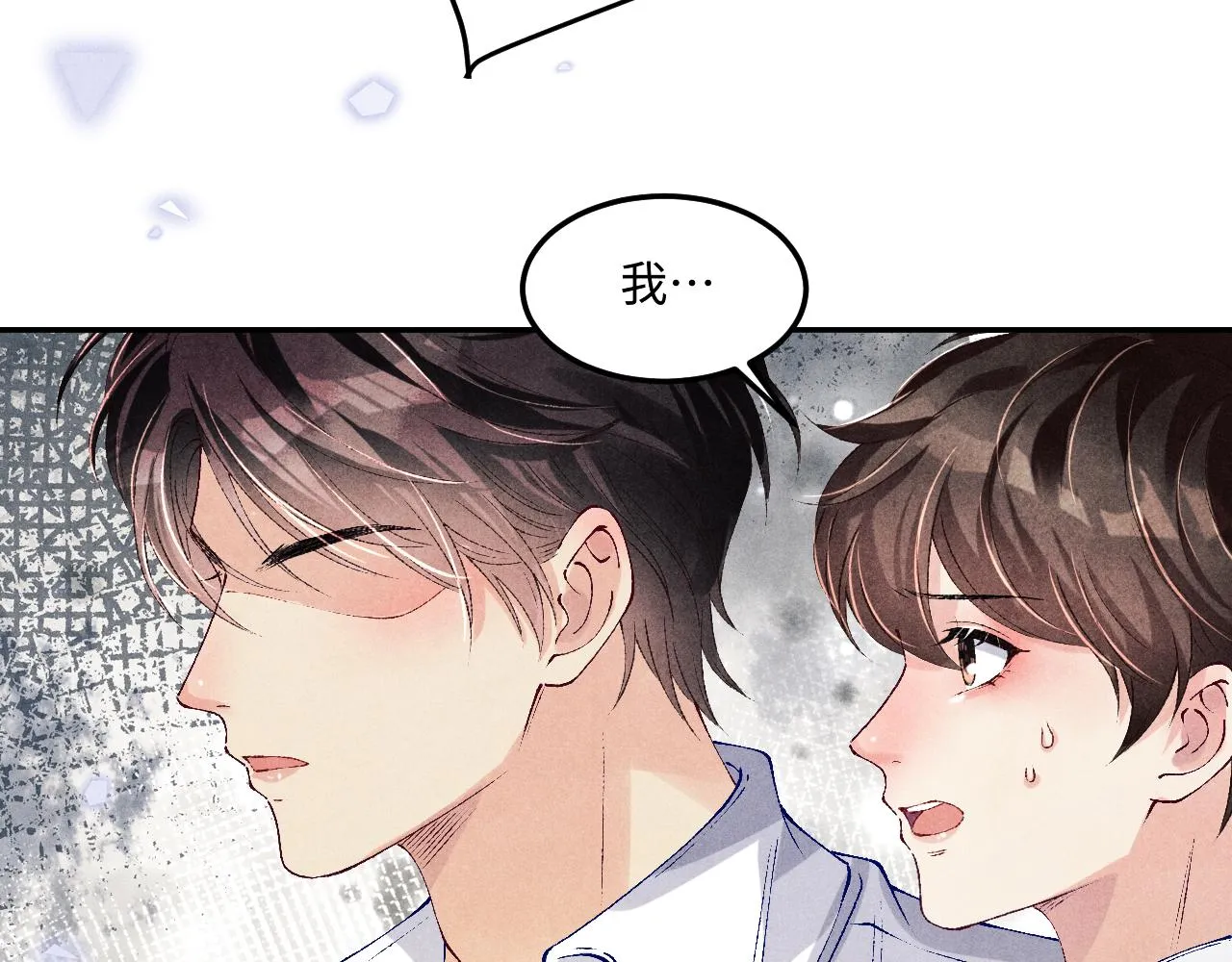 第163话 我不乐意谁能逼我？24