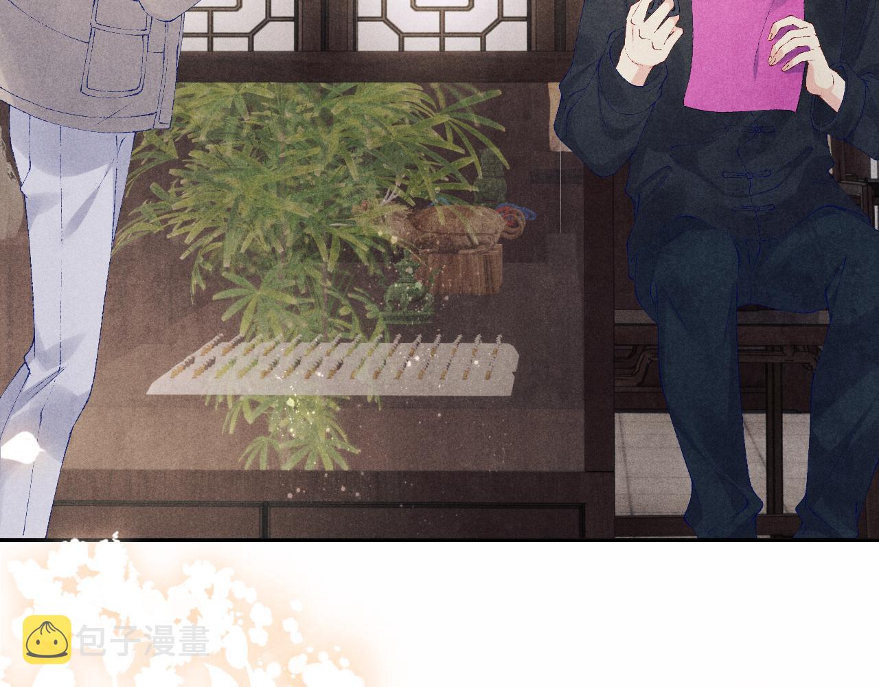 第125话 成为大师傅了50