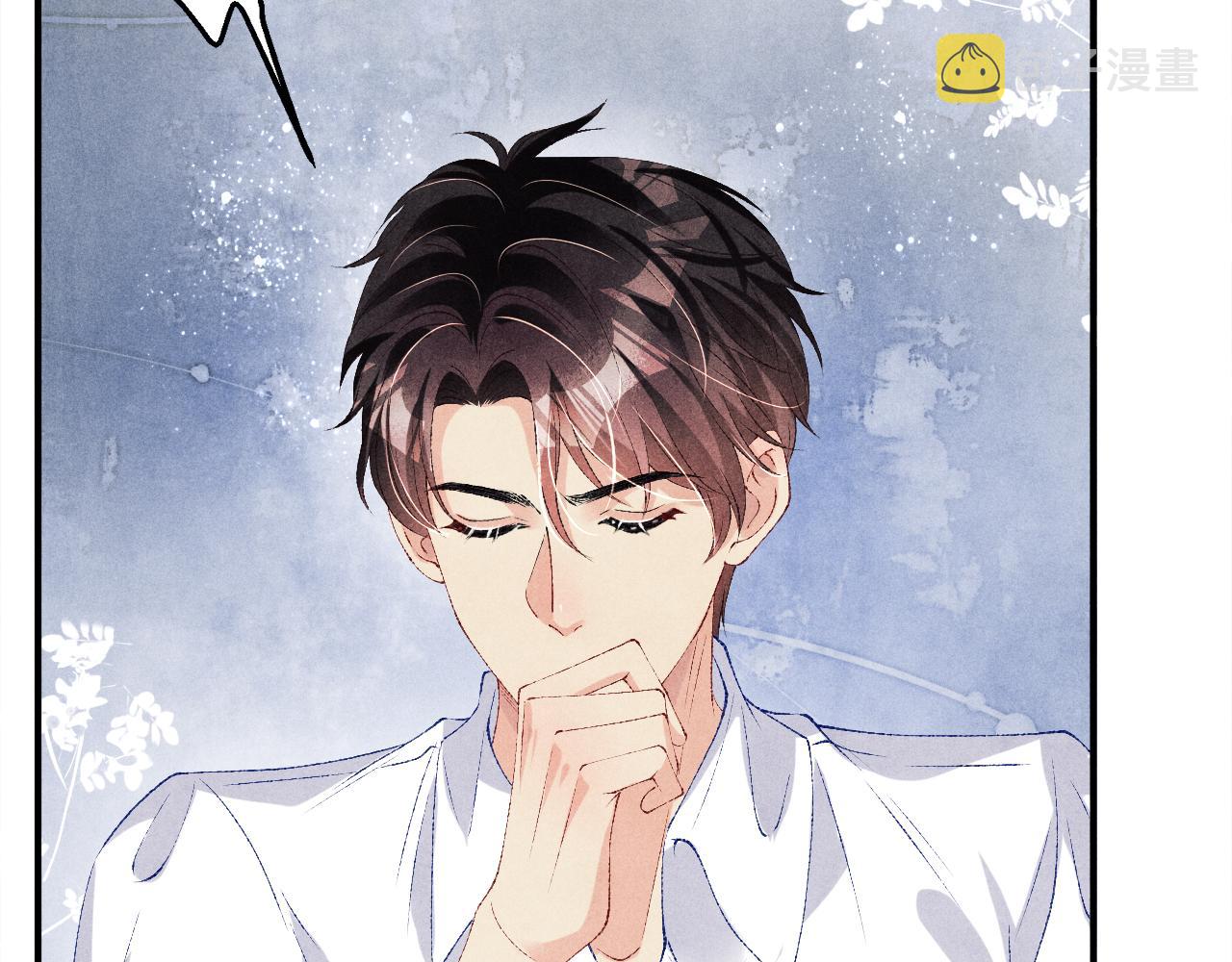 第64话 走！师哥带你去花市19
