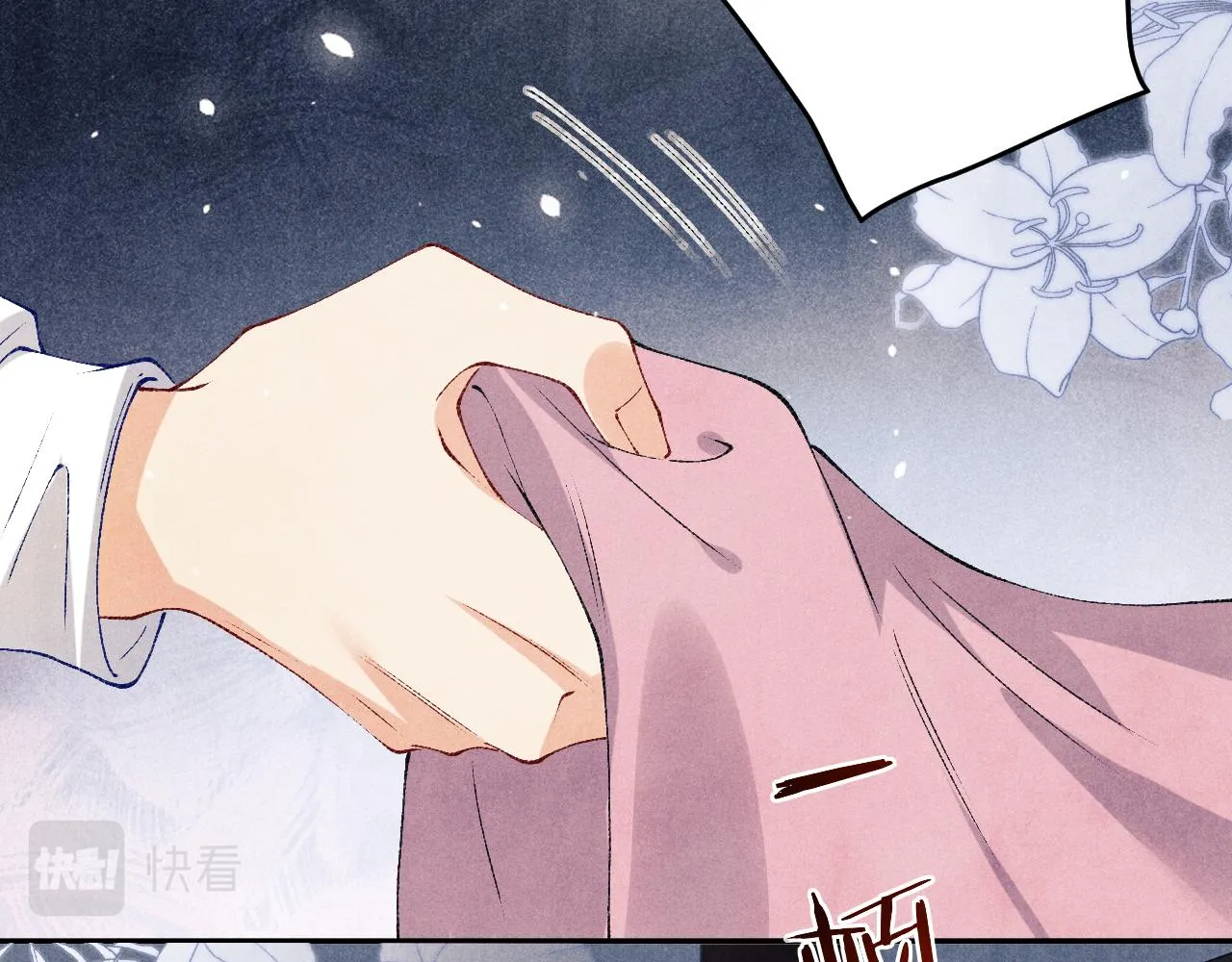 第167话 绝不会低头8