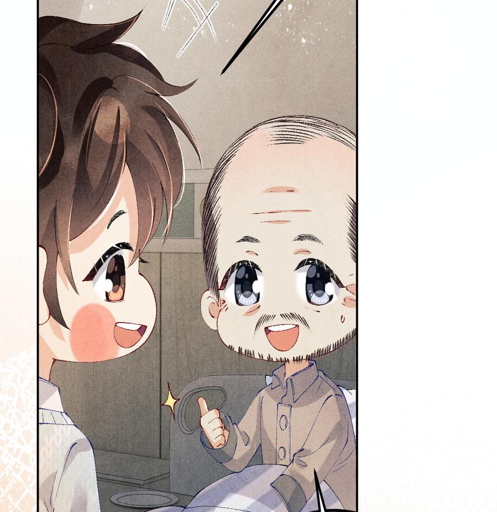 第140话 一起过年啦38