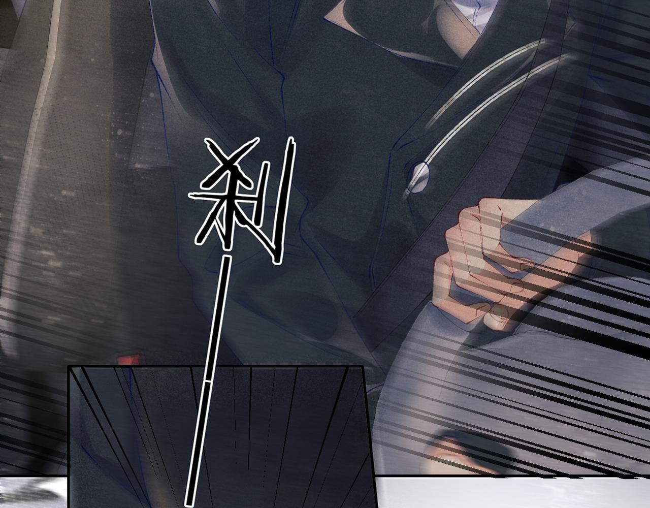 都104话 丁汉白找事儿91