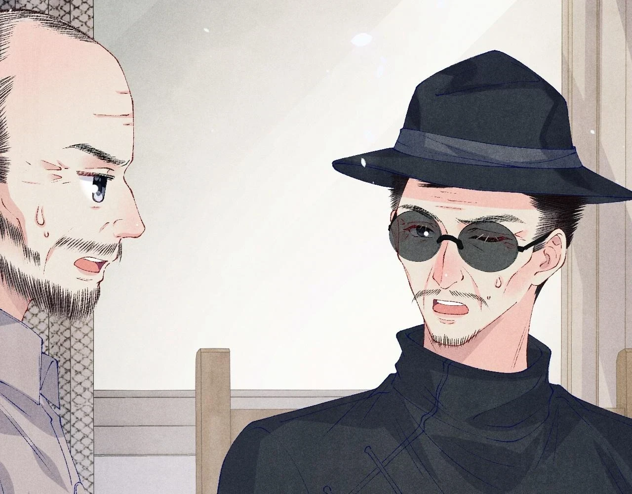 第137话 哄个师弟就这副德行80
