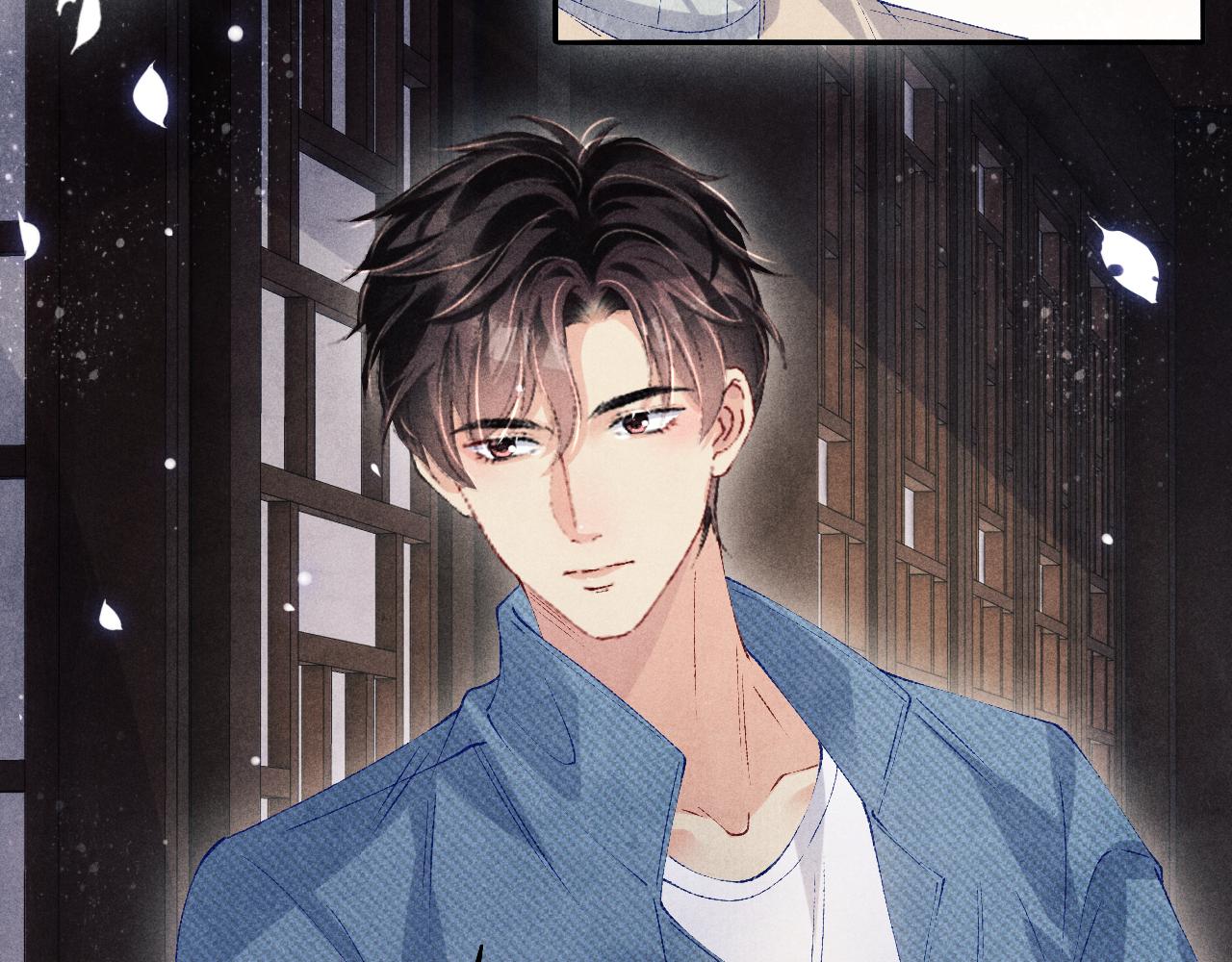 第119话 好师弟，你香我一口64