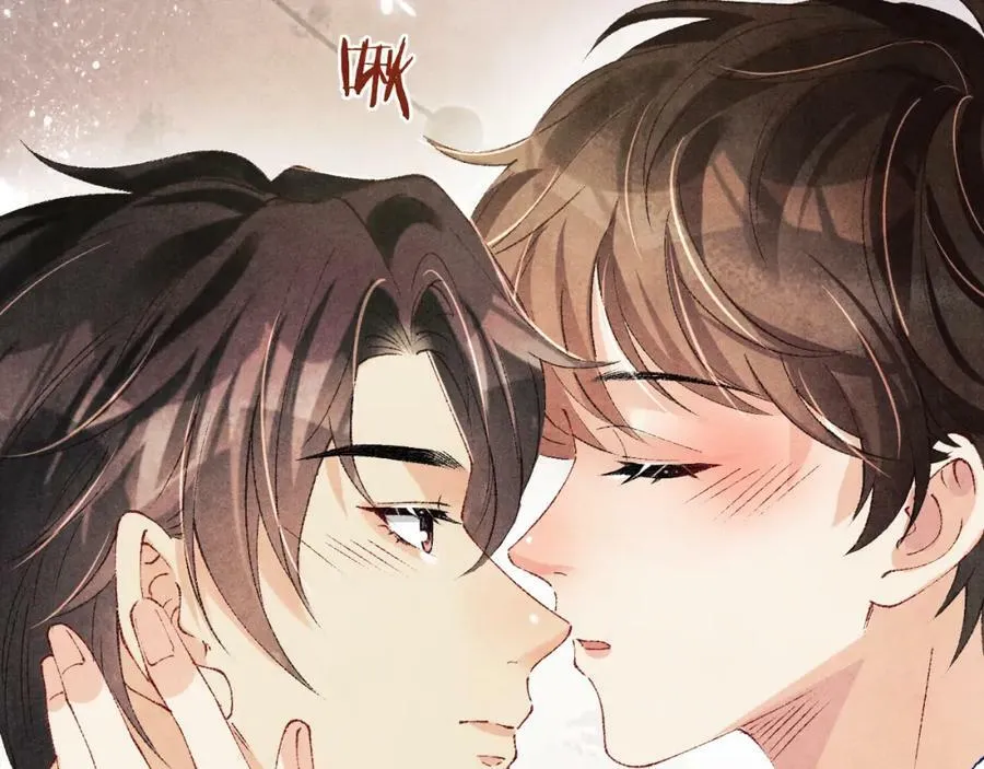 第143话 师徒终和解9