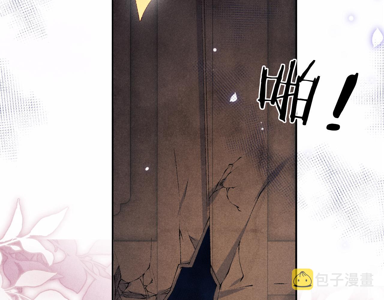 第119话 好师弟，你香我一口76