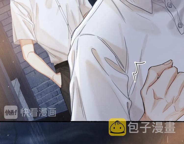 第2话 娶老婆用的信物112