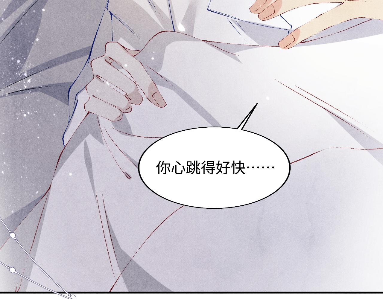 第128话 顶重要的人28