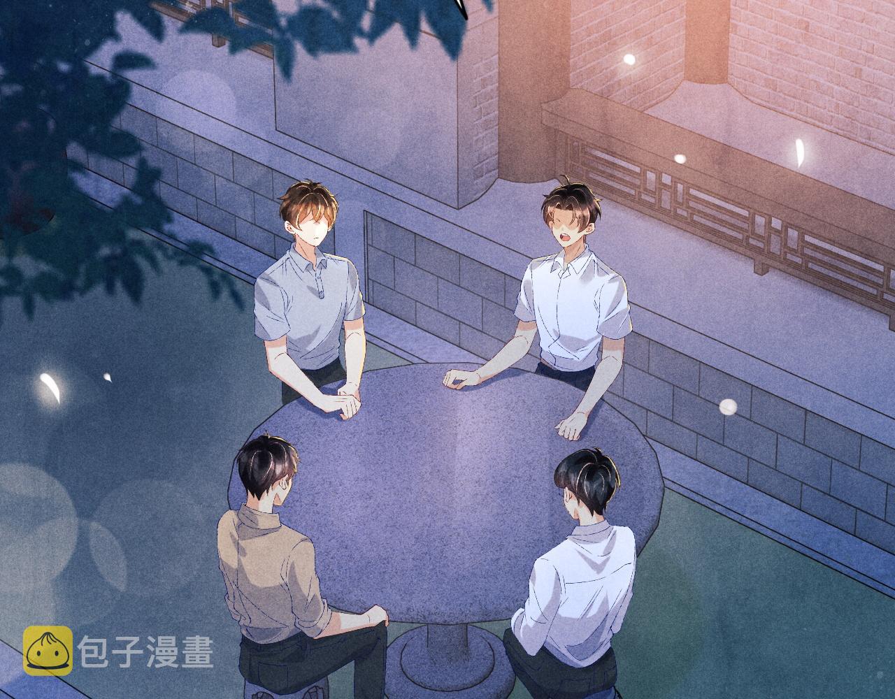 第53话 珍珠男扮女装引流氓39