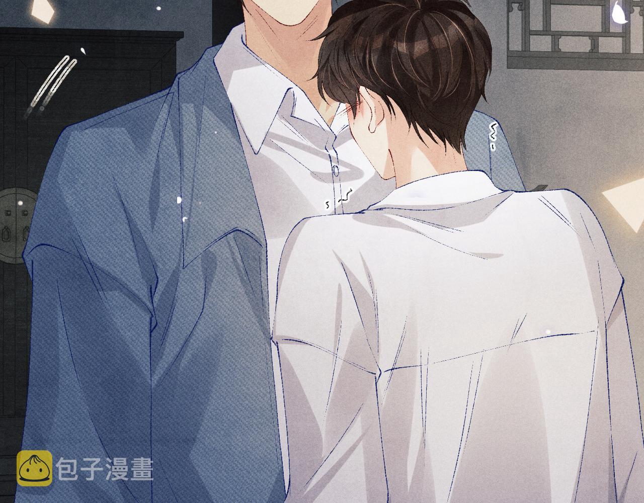 第127话 珍珠的心意5