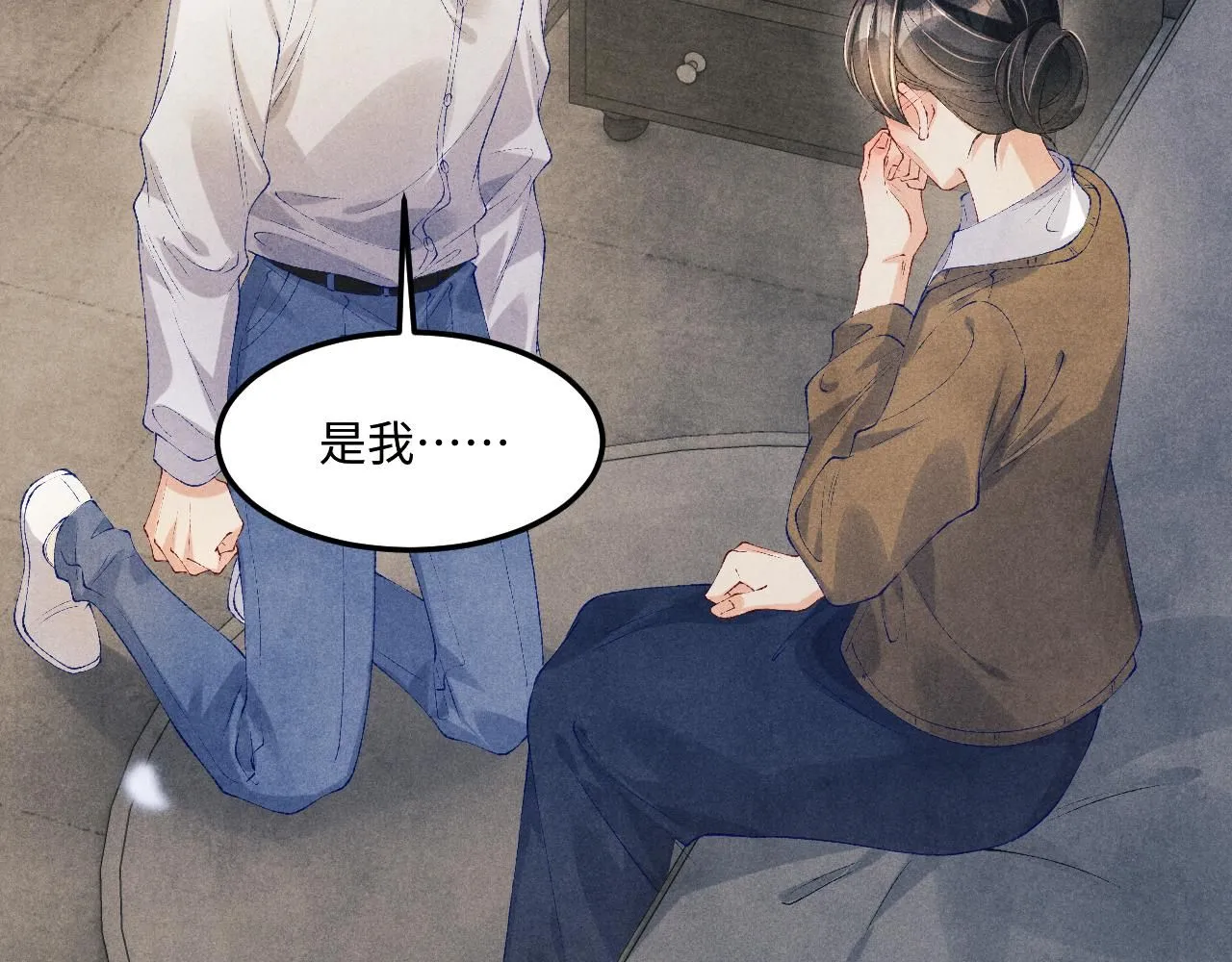 第169话 谴责93
