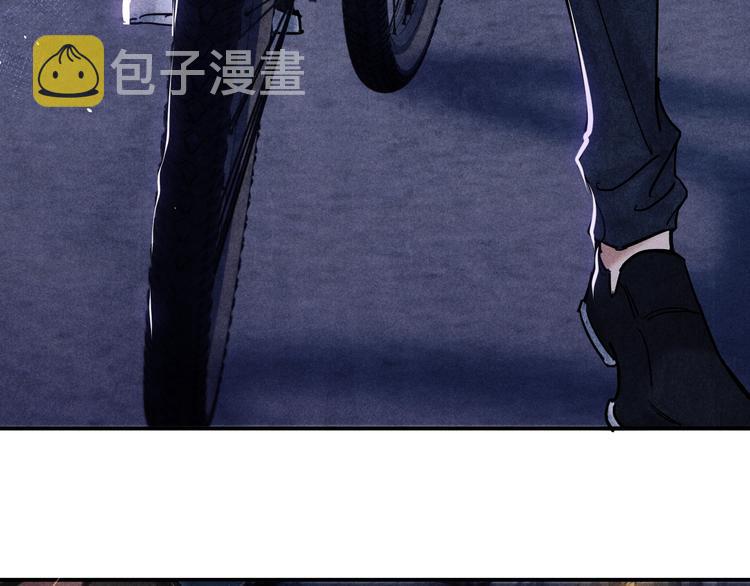 第10话 你不能不要我！67