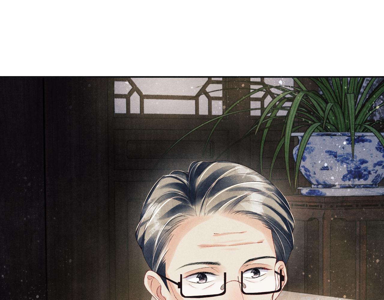 第115话 求关爱21