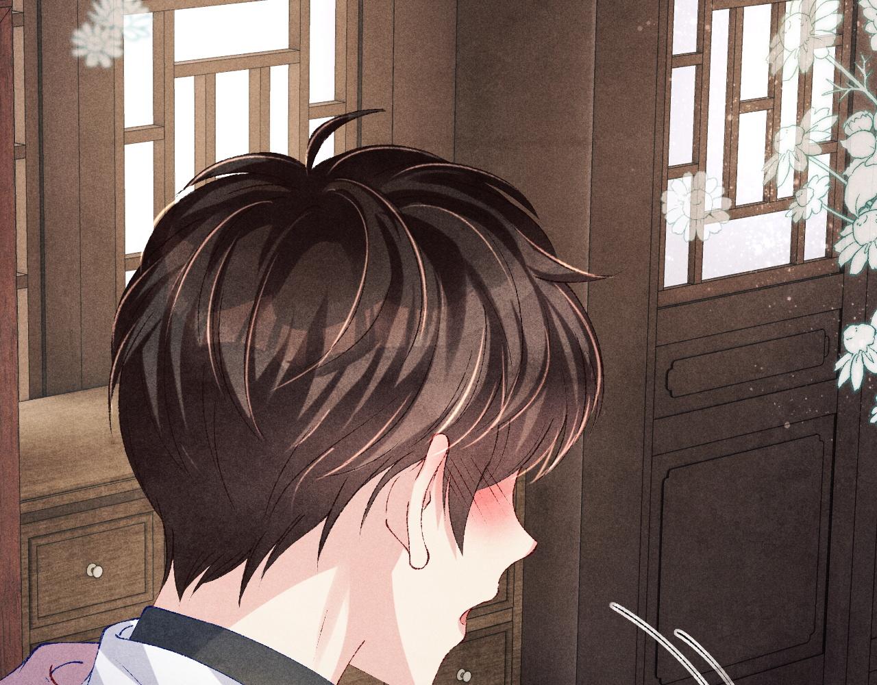 第133话 珍珠袖扣10