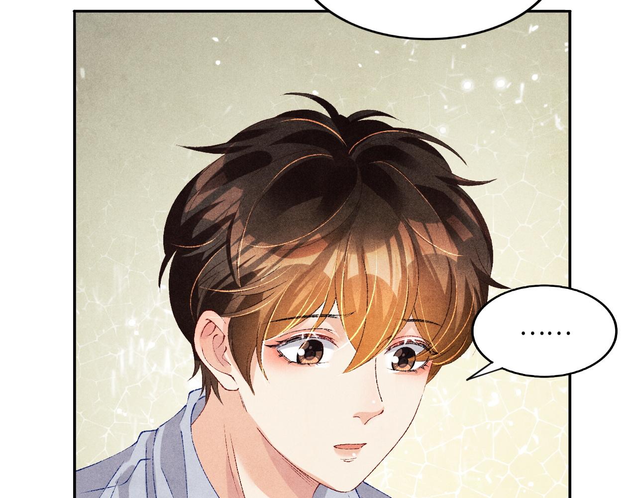 第53话 珍珠男扮女装引流氓13