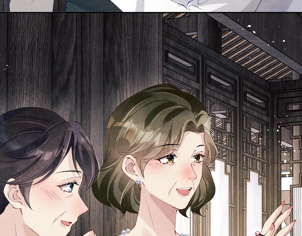 第155话 认真搞事业的珍珠26