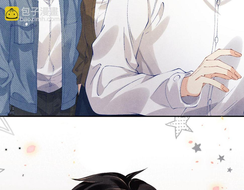 第149话 你就是没良心的潘金莲！9