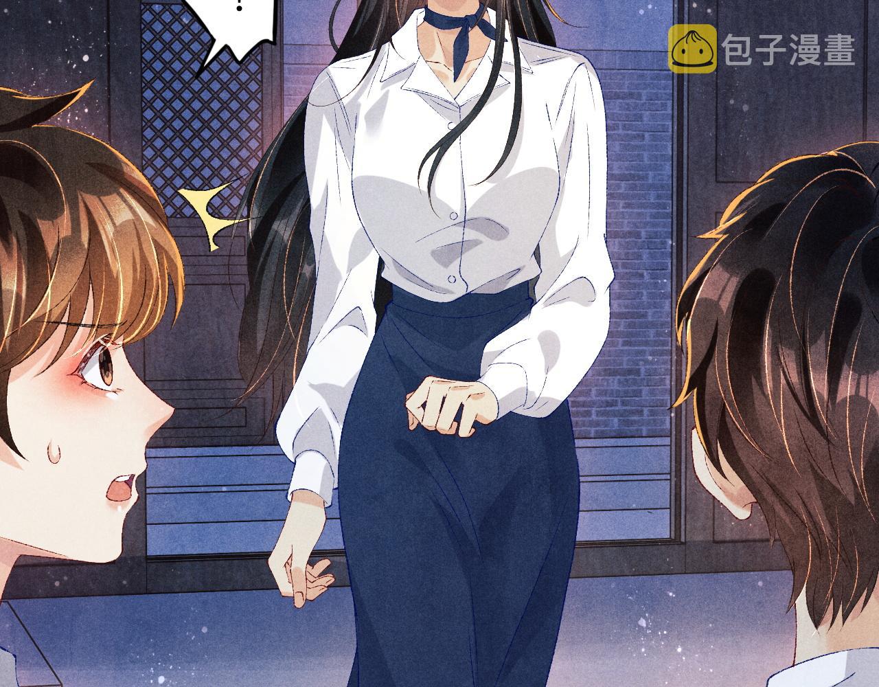 第53话 珍珠男扮女装引流氓9