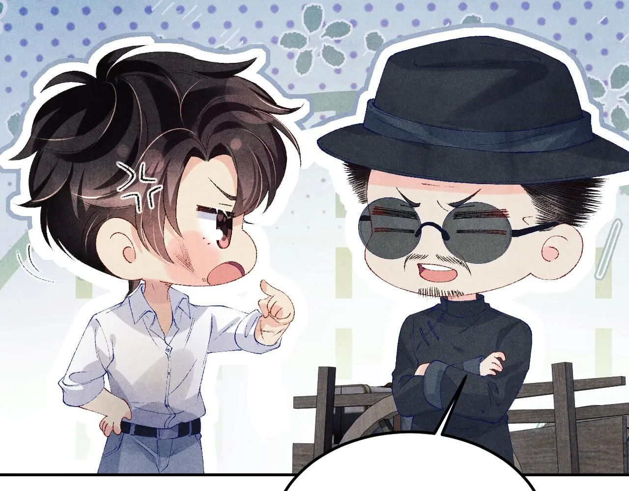 第168话 逐出家门！84