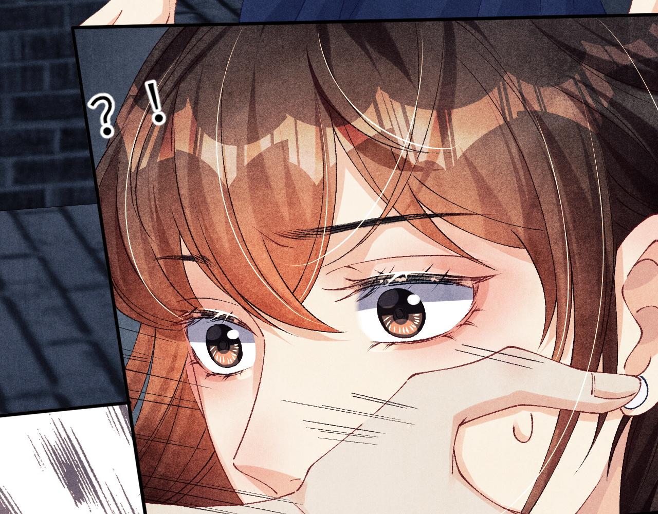 第54话 珍珠遇险57