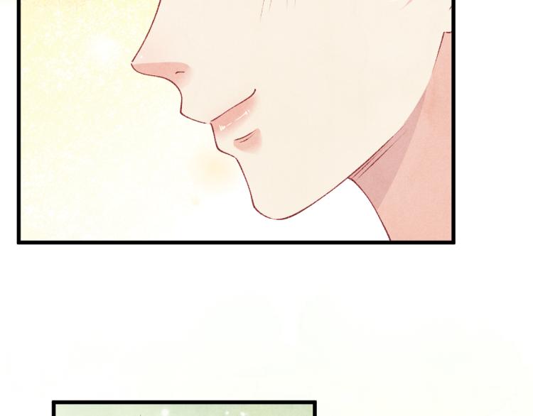 第31话 走开！丁粘人精！46