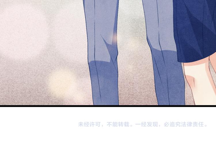 第35话 师哥摸摸头79