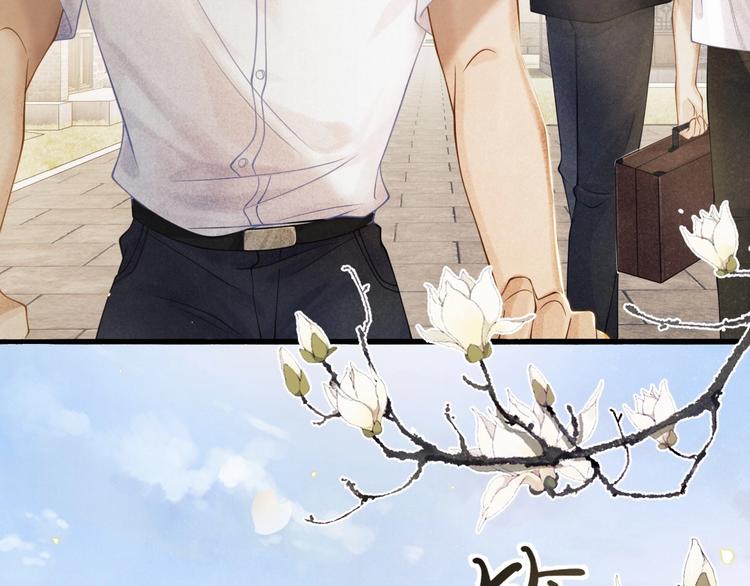 第1话 干脆就叫……纪珍珠？102