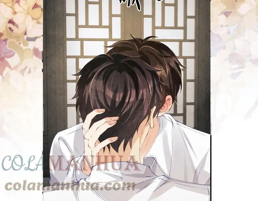 第143话 师徒终和解12