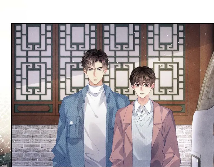 第142话 两人合拍证件照18