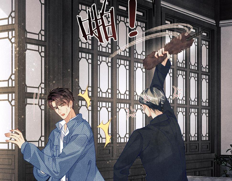 第148话 师哥，你怎么样！43