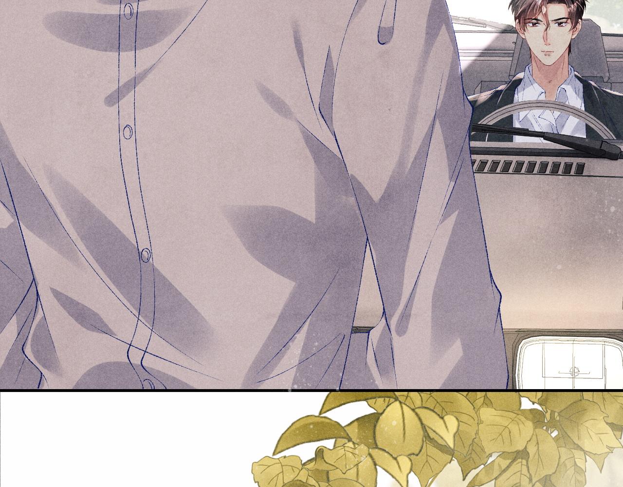 第83话 丁汉白跟踪梁师父66