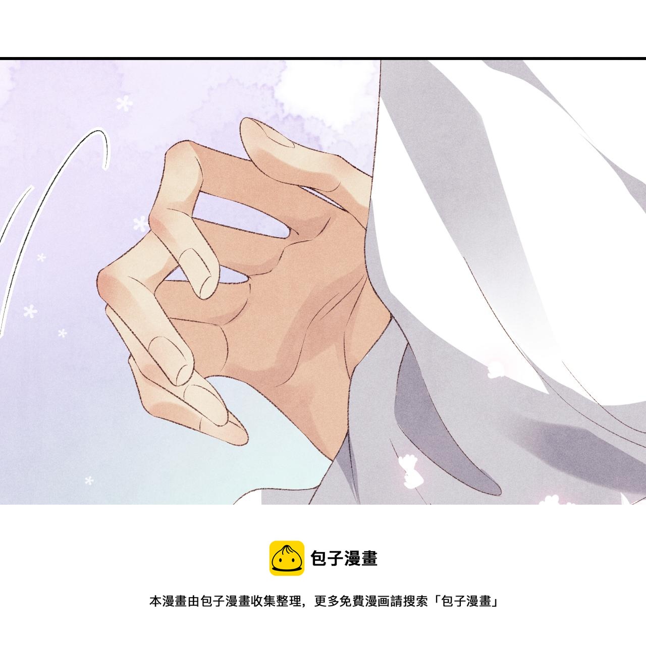 第120话 以后只吃我给你的49